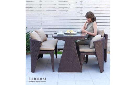LUCIAN ラタン調ガーデンテーブル4点セット ブラウン 4人掛け / コスティック インテリア 屋外テーブル テラス コンパクト 省スペース設計 奈良県 御所市