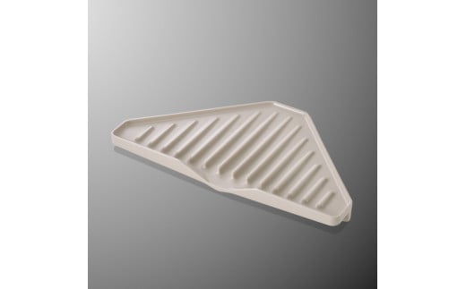 コーナー水切りトレー&ハブラシスタンド スマートグレー セット / 国際化工 洗い物 キッチン メラミン樹脂製 食洗器対応 バイオマスマーク認定製品 奈良県 御所市