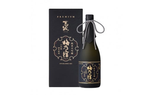 梅乃宿 葛城 純米大吟醸 720mL / 山田錦 日本酒 お酒 国産 奈良県 葛城市【umyd029】