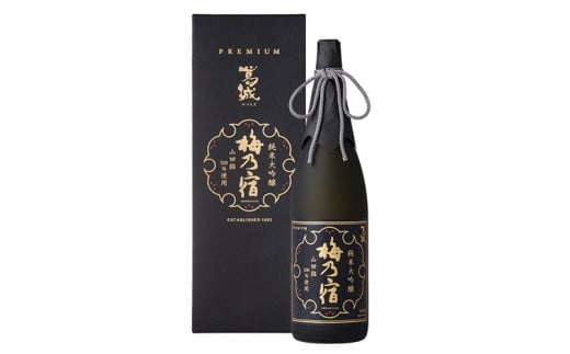 梅乃宿 葛城 純米大吟醸 1800mL / 山田錦 日本酒 お酒 国産 奈良県 葛城市【umyd030】