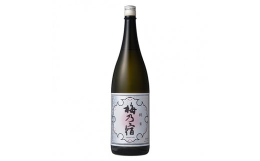 梅乃宿 純米 1800mL / 日本酒 お酒 純米酒 国産 奈良県 葛城市【umyd032】