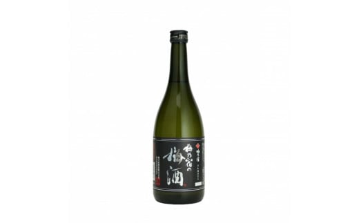 梅乃宿 梅酒 黒ラベル 720ml/濃厚 青梅 完熟梅 日本酒仕込み お酒 ロック ソーダ割り 人気【umyd012】