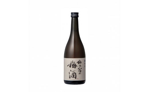 梅乃宿 梅酒 720ml/熟成 ブレンド 青梅 完熟梅 日本酒仕込み 酒 ストレート ロック ホット【umyd014】