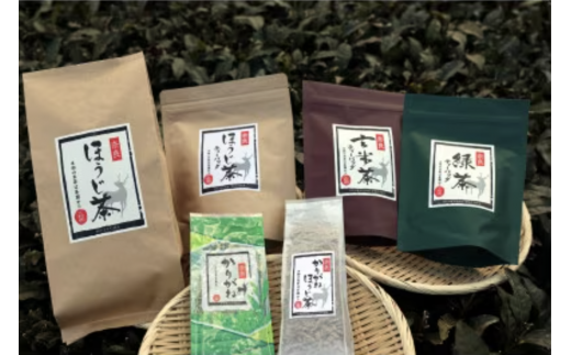 御茶6品詰め合わせセット