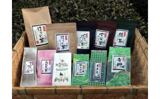 御茶11品詰め合わせセット