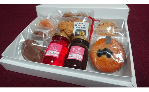ケーキ工房菜の花 無添加焼菓子とジャム