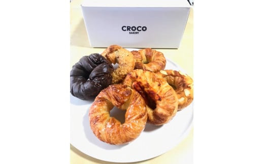 【CROCO BAKERY】 ベークロ 5~6個おまかせセット