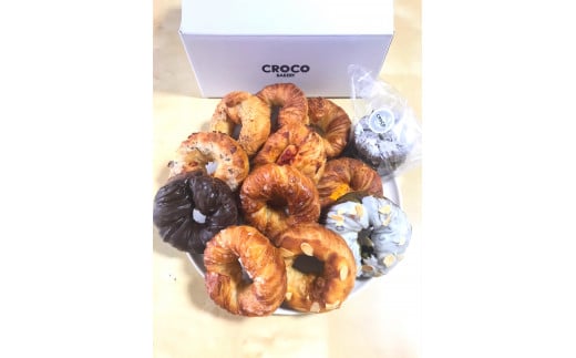 【CROCO BAKERY】 ベークロ 10~12個おまかせセット