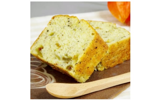 パウンドケーキ詰合わせ「花橘の薫」と「大和の陽」2切れ入り個包装セット【1318720】