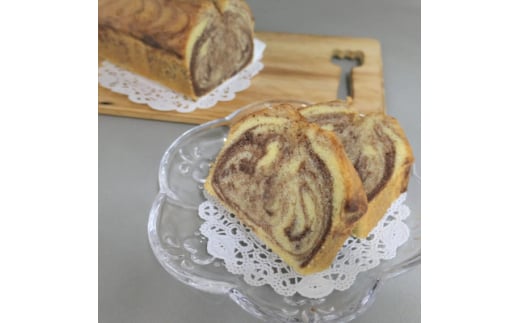 パウンドケーキ詰合わせ お子様からご年配の方までおすすめ素朴で親しみある味わい!【1318722】