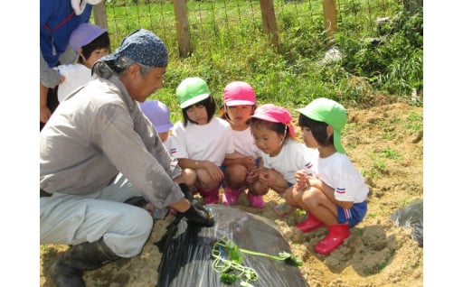 2.子ども支援事業