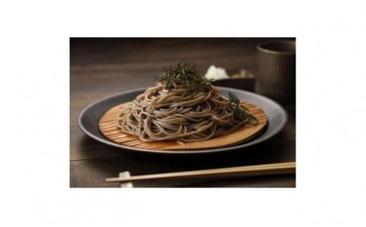 手延べそばセット(4束×8袋)