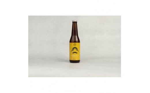 山よそおうエール3本セット