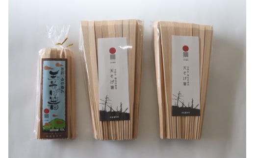 高級な吉野杉の割箸 お得用 セット | 割箸 割り箸 割りばし わりばし ワリバシ 吉野杉 奈良県 上北山村 奥吉野 国産 手作り お箸 おもてなし