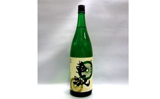 日本酒 清酒車坂山廃純米吟醸火入 1.8L【miy102】