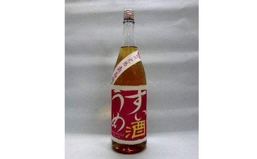 リキュールすいうめ酒 1.8L【miy105】