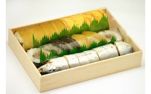 徐福ふる里セット熊野【jfk001A】