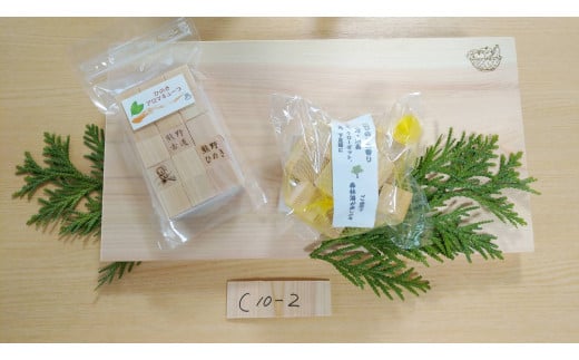 熊野ひのき加工品セットB【ikr003】