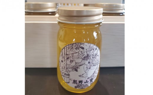日本蜜蜂 生ハチミツ 熊野山蜜 100g×3本 ハチミツ はちみつ 国産【kym001】