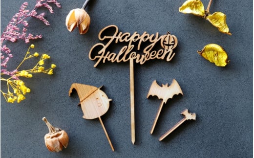 ケーキトッパー　 杢美-Mokuharu- おしゃれ 木製 木 ひのき 檜 プレゼント ギフト【mkh009】