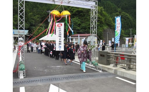 ①定住と交流のまちづくり