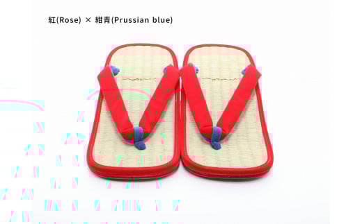 inoca  SETTA　OVERSEAS【紅×紺青】