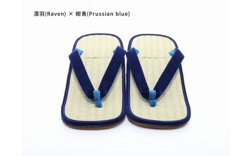 inoca  SETTA　OVERSEAS【濡羽×紺青】