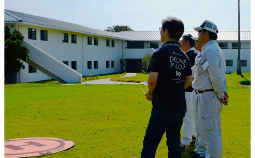 南紀白浜 リゾートでの ドローン スクール (2.5日間)【JUIDA認定】