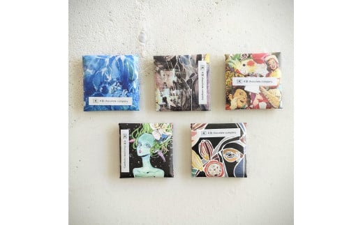 南紀白浜 クラフトチョコレート5枚セット赤色巾着付き【入金確認後7日程度で発送】