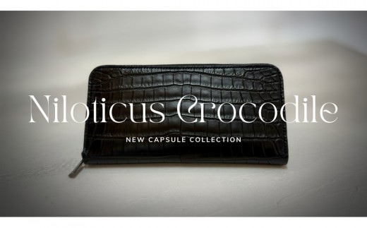 【極上】クロコダイルラウンドファスナー長財布 マットBLK