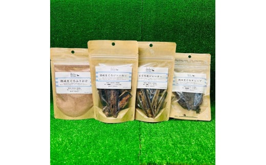 まぐろ三昧 梅 【 愛犬用 】