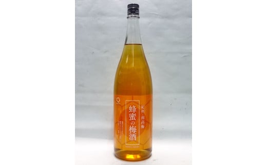 リキュール蜂蜜の梅酒 1.8L【miy117】