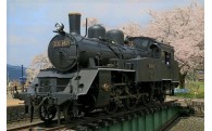 若桜鉄道の活性化に関する事業
