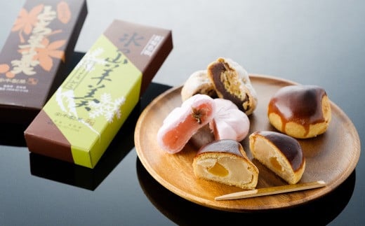 41.和菓子(5種)詰め合わせ