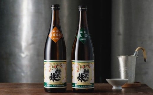 15.辨天娘(純米酒)720ml×2種