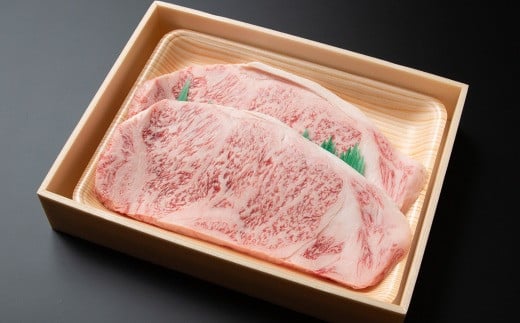 140.【はなふさ】鳥取和牛ロースステーキ