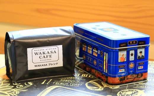 252.WAKASAブレンドコーヒー豆(若桜鉄道 列車缶セット)