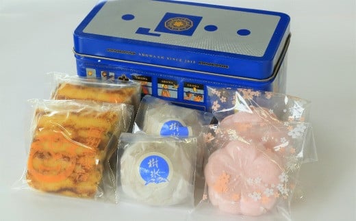 260.和菓子詰め合わせ(若桜鉄道 列車缶セット)