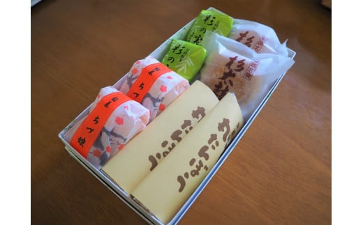 A1-1「常盤堂」和菓子Ａセット
