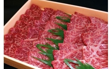 C075鳥取和牛ミックス焼肉 400g