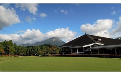 C031 大山平原ゴルフクラブ平日プレー券1枚