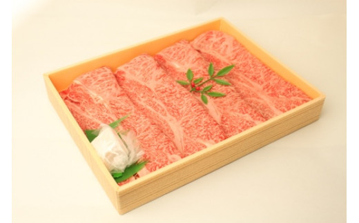 C083鳥取和牛肩ローススライス1kg