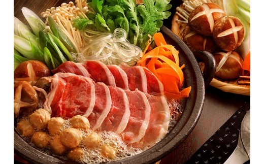 C145かも鍋セット