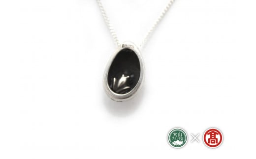 C132覗きガエルのペンダント(大山ブランド会）