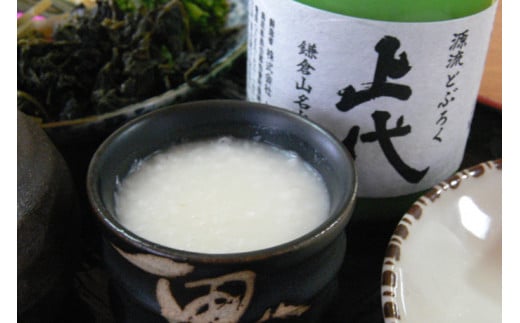 C098源流どぶろく上代(300ml)