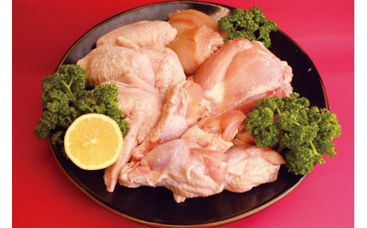 C073大山産ハーブチキンセット（約2.0㎏）