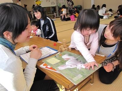 3 子育て支援、青少年の健全育成及び教育の振興に関する事業