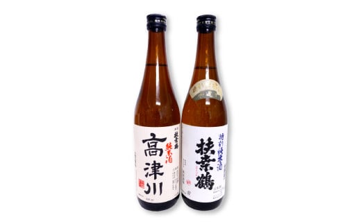 益田の銘酒、扶桑鶴「純米酒高津川」「特別純米酒」セット【清酒 純米酒 高津川 720ml×1本 特別純米酒 扶桑鶴 720ml×1本 計2本 飲み比べ フルーティー 辛口 日本酒  常温 ギフト 贈答 贈り物 プレゼント】