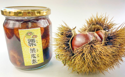 ラム酒でしっとり美味しい 和栗の渋皮煮(蜜煮)【栗 菓子 くり 和栗 渋皮煮 国産 蜜煮 ラム酒 おやつ お菓子 マロン マロングラッセ 和風 大粒 シロップ スイーツ 食品 数量限定 季節限定 期間限定 果物 くだもの】