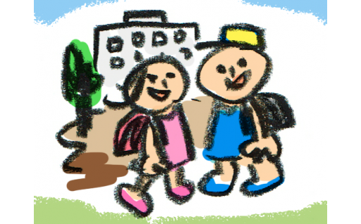 町内小学校、中学校の教育環境充実のために！